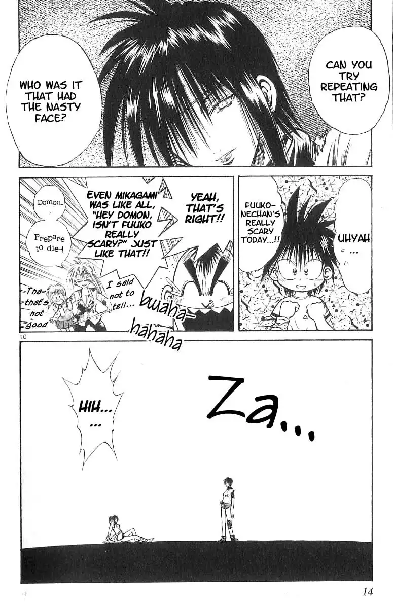 Flame of Recca Chapter 128 14